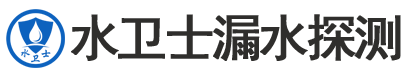 浔阳区暗管漏水检测